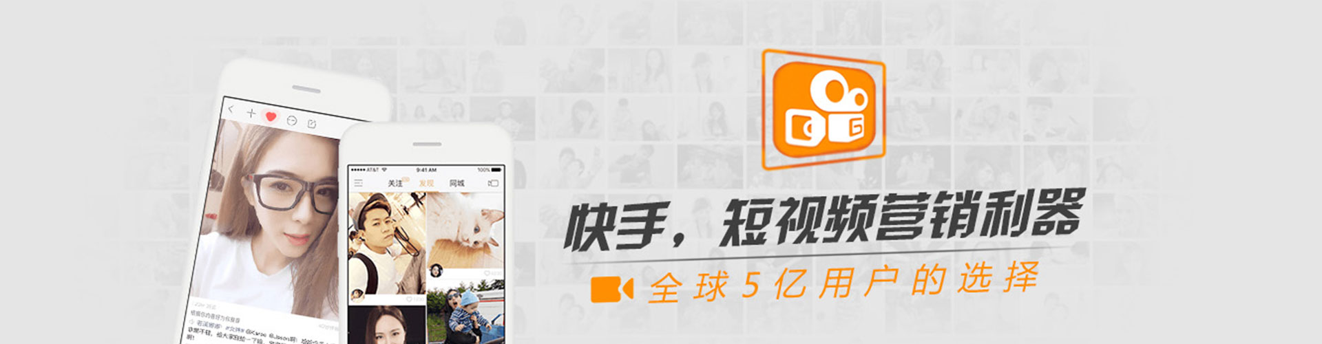 灌阳百度sem